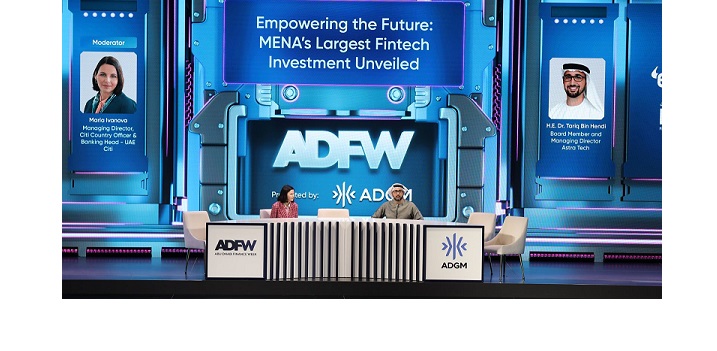 Astra Tech's Quantix Secures $500M Landmark Financing from Citi