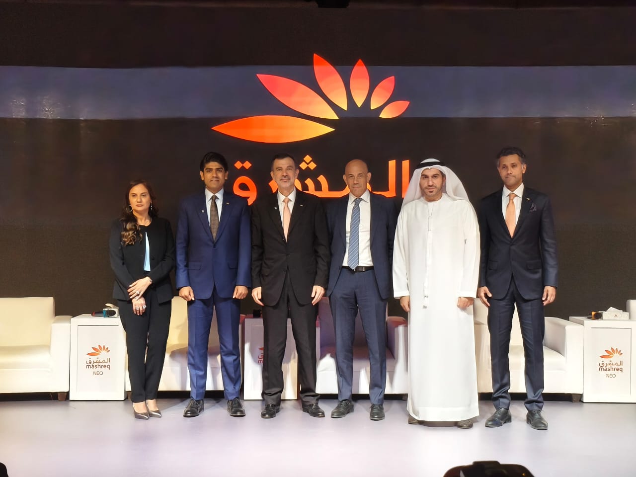 Mashreq Launches NEO: Pakistan’s First Islamic Digital Banking Platform