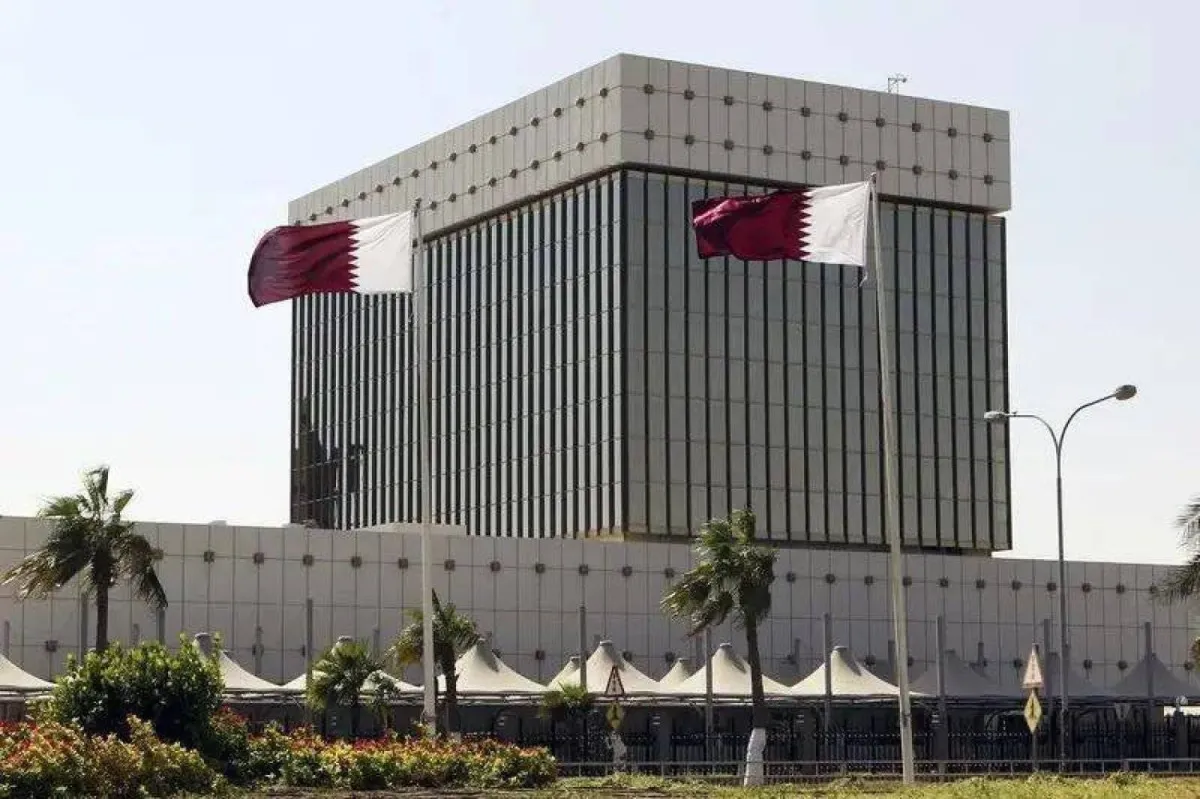 Qatar Central Bank Unveils Ambitious Digital Currency Initiative