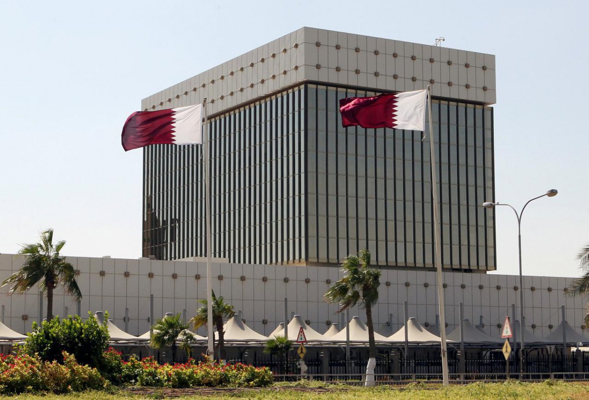 Qatar Central Bank Unveils New Framework for Digital Banking